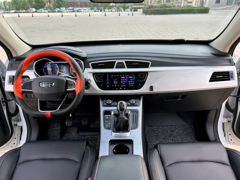 Geely Boyue