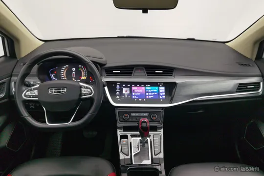 Geely Emgrand GS