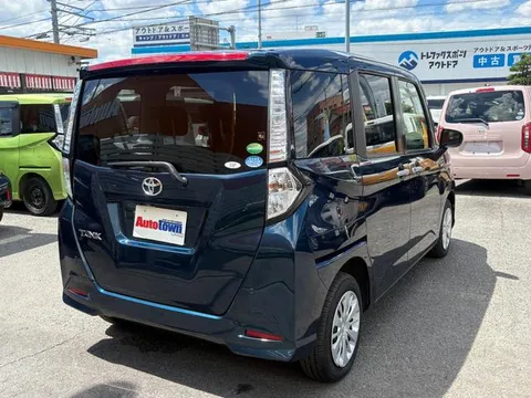 Toyota Tank