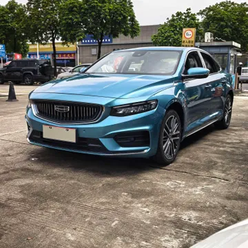 Geely Preface (Xingrui)