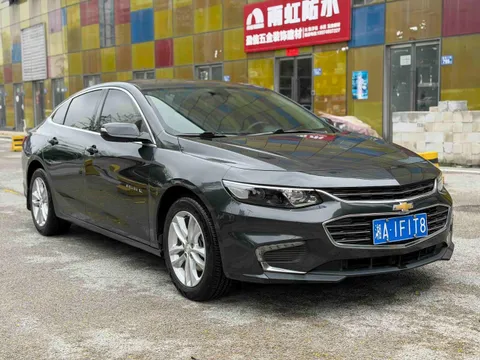 Chevrolet