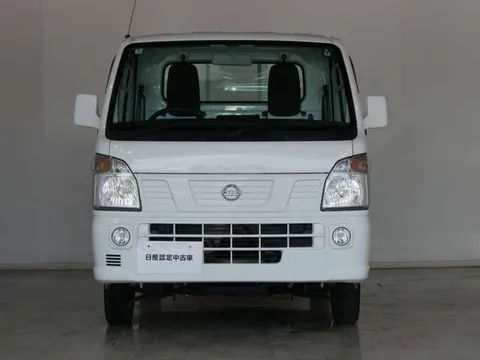 Nissan Clipper Truck