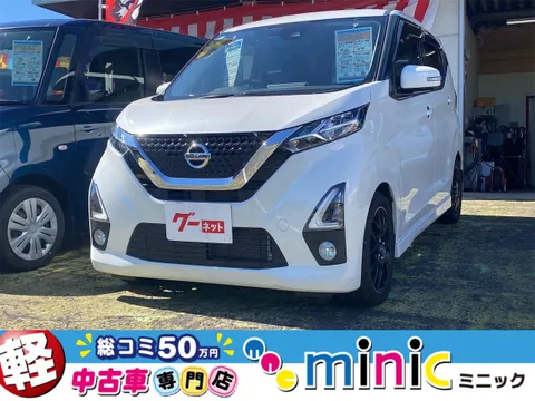 Nissan Dayz