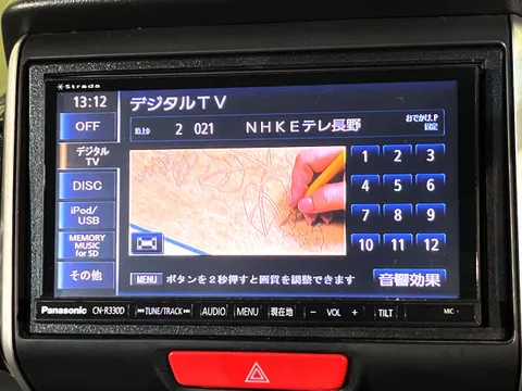 Honda N-BOX Custom