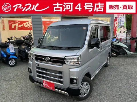 Daihatsu Atrai