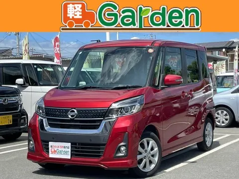Nissan Dayz Roox