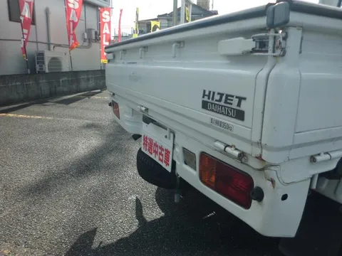 Daihatsu Hijet Truck
