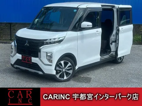 Mitsubishi eK X Space