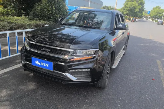 Zotye