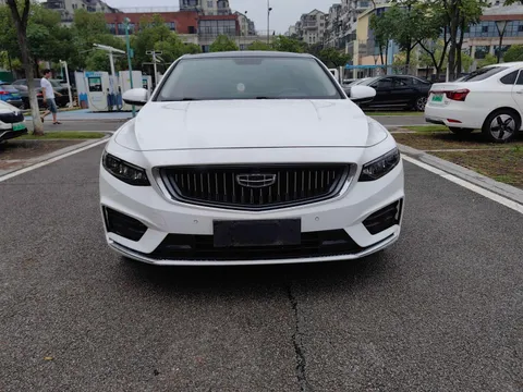 Geely Preface (Xingrui)
