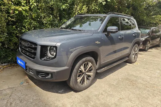 Haval