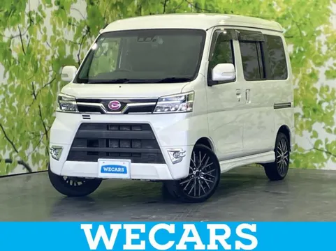Daihatsu Atrai Wagon