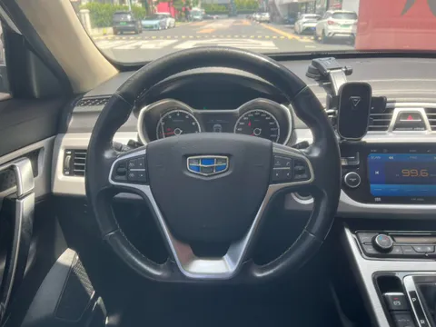 Geely Boyue