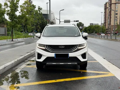 Geely