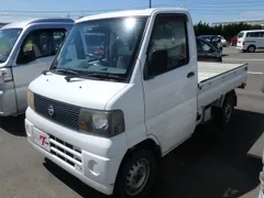 Nissan Clipper Truck