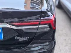 Roewe i6