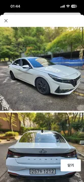 Hyundai Elantra (Avante)
