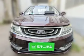 Geely Vision