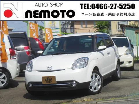 Mazda Verisa