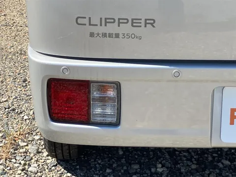 Nissan Clipper Van