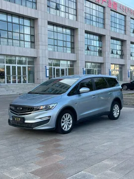Geely