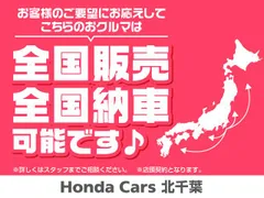 Honda Jazz (Fit)