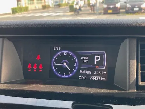 Toyota Tank