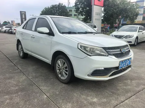 Geely
