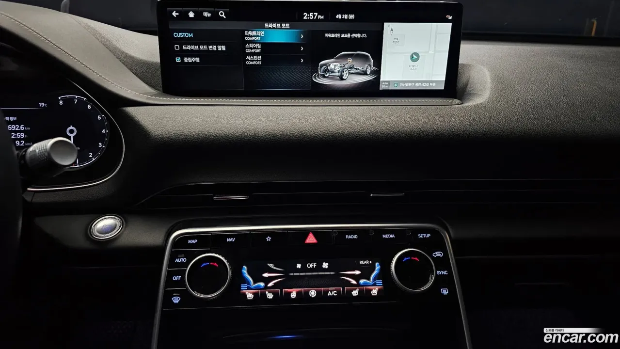 Genesis GV80