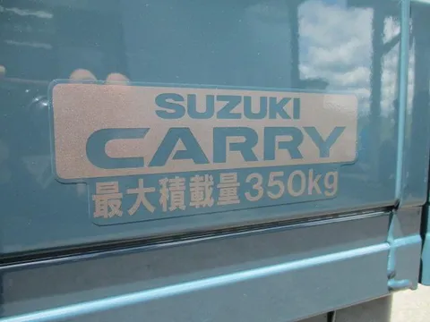 Suzuki Carry Track