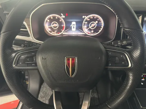Hongqi HS7