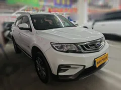 Geely Boyue