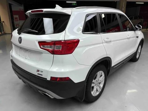 Changan CS75