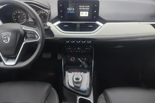 Baojun 530