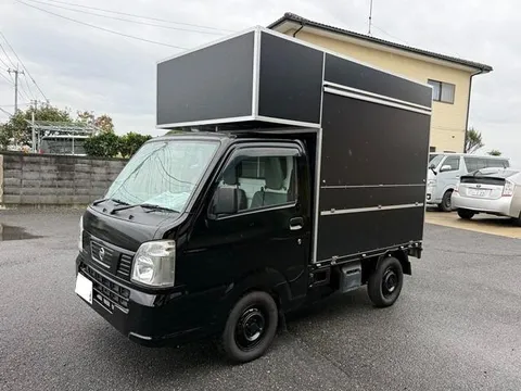 Suzuki Carry Truck