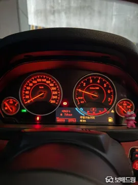 BMW 4