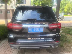 Roewe RX8