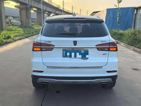 Roewe RX5
