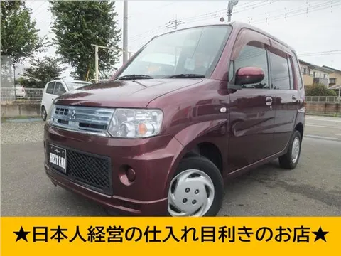Mitsubishi Toppo
