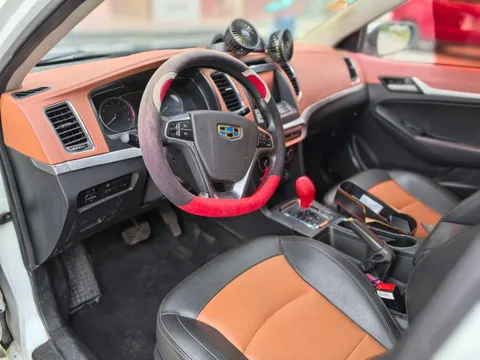 Geely