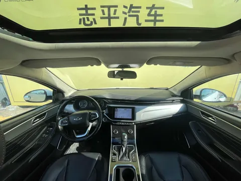 Chery Arrizo 5