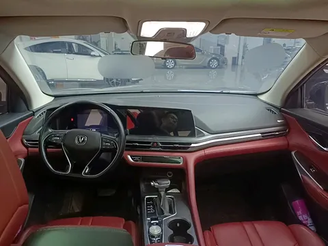 Changan CS75 Plus