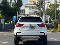 Geely Vision X3