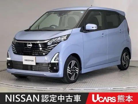 Nissan Dayz