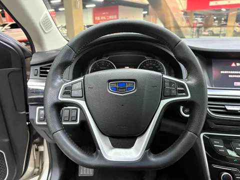 Geely Borui