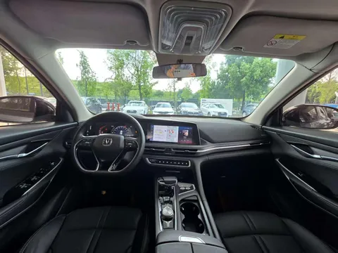 Changan CS75 Plus