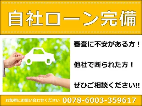 Honda Zest Spark