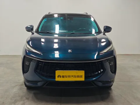 Forthing T5 Evo