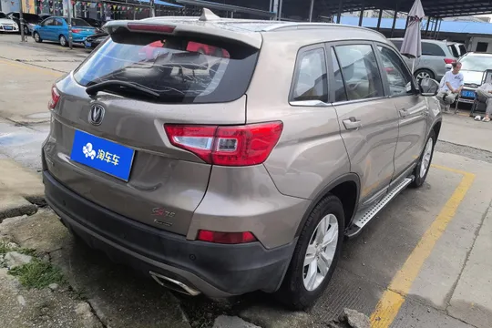 Changan CS75