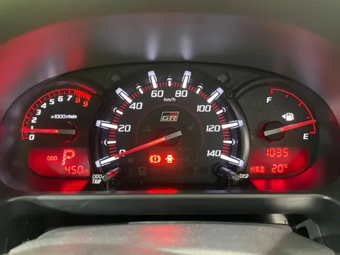 Toyota Copen